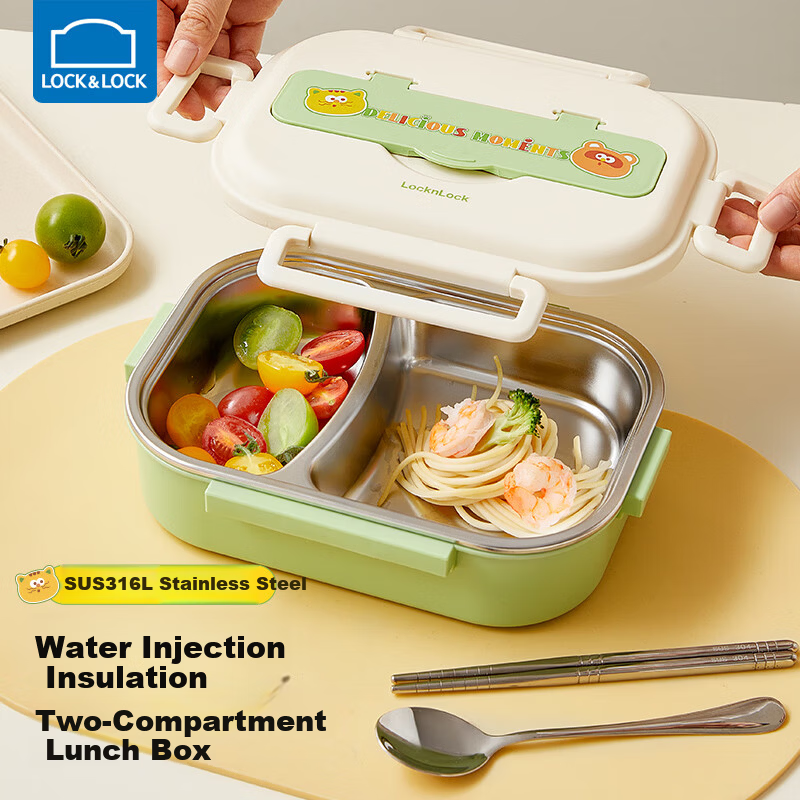 LOCK&LOCK Kids Lunch Box with 2 Compartments