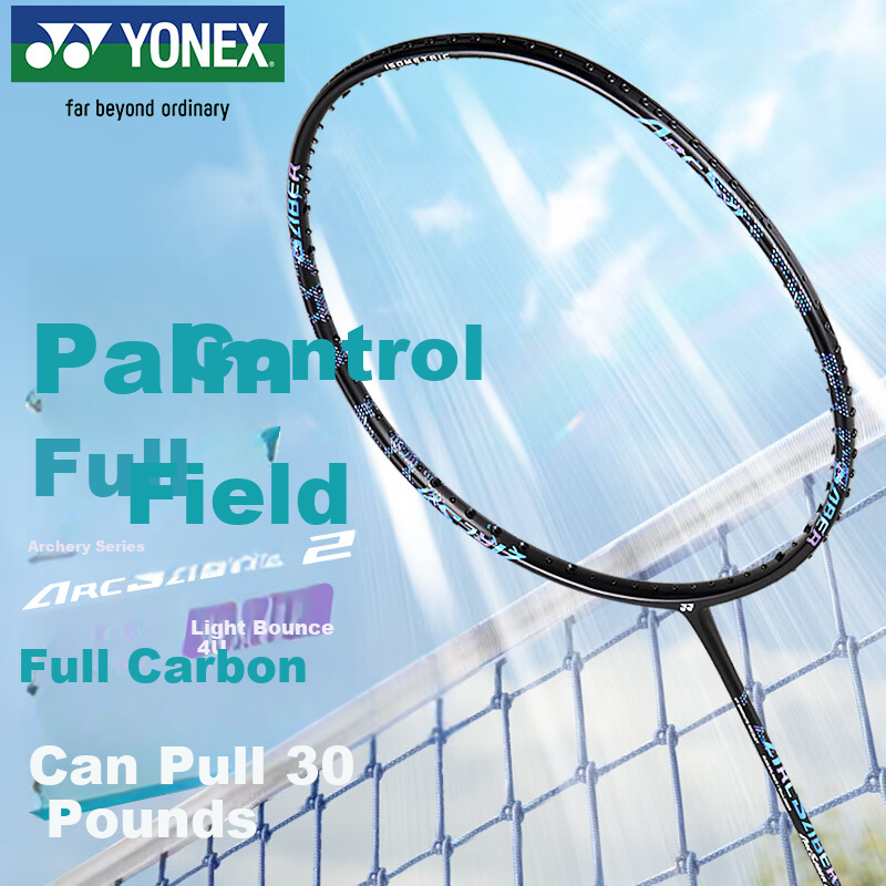 YONEX Badminton Racket - Full Carbon Fiber Balanced Bow-Shaped ARC2