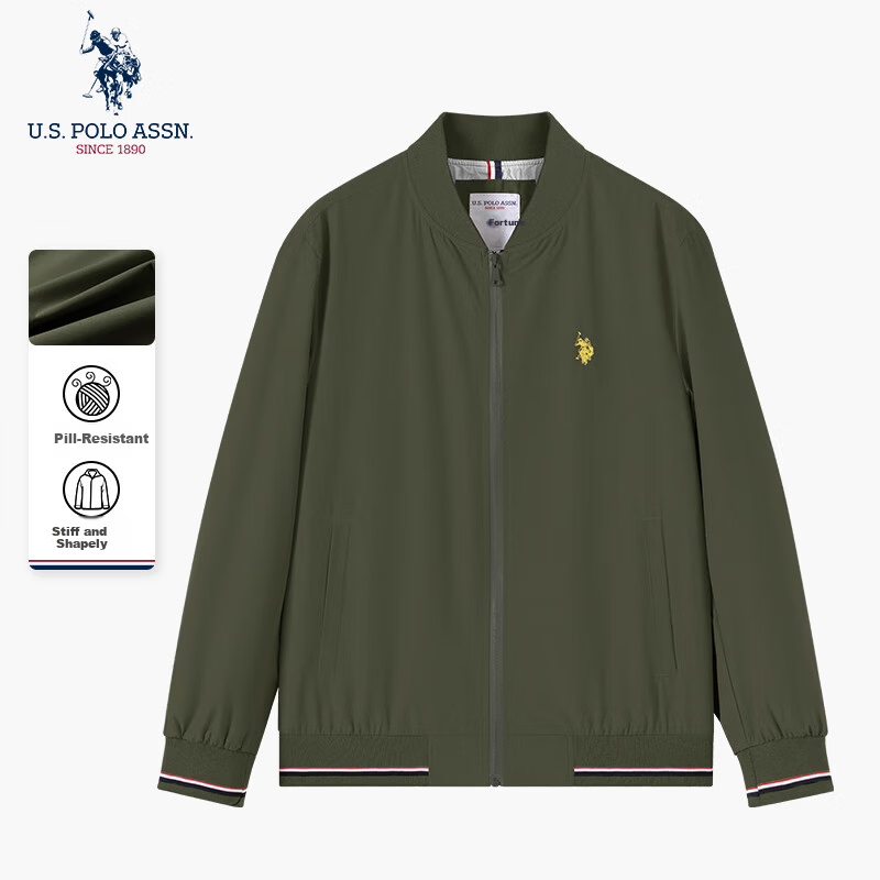 U.S. POLO ASSN. Men's Windproof Sports Jacket
