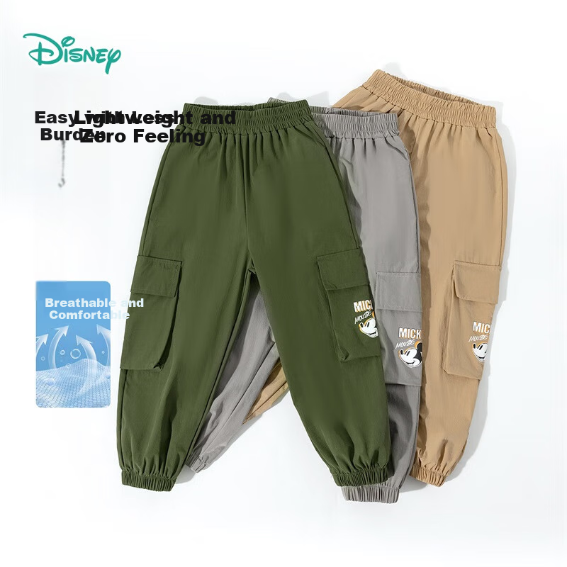 Disney Big Boys Casual Cargo Pants - Army Green