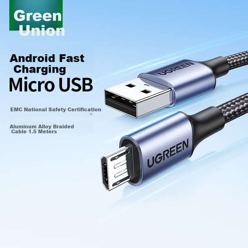 UGREEN Android MicroUSB Fast Charging Cable