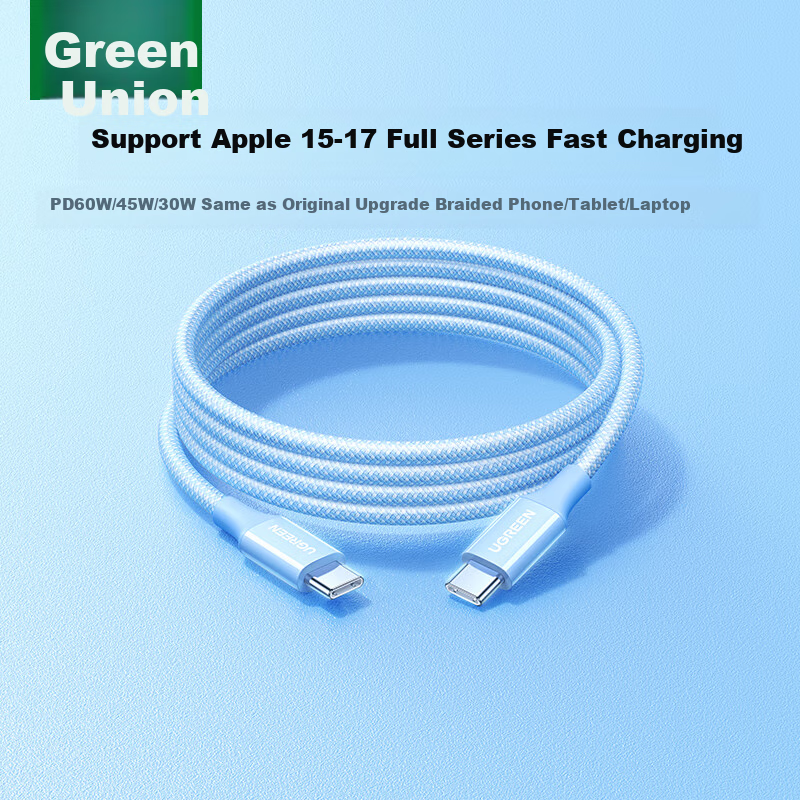 UGREEN Portable Lanyard Charging Cable