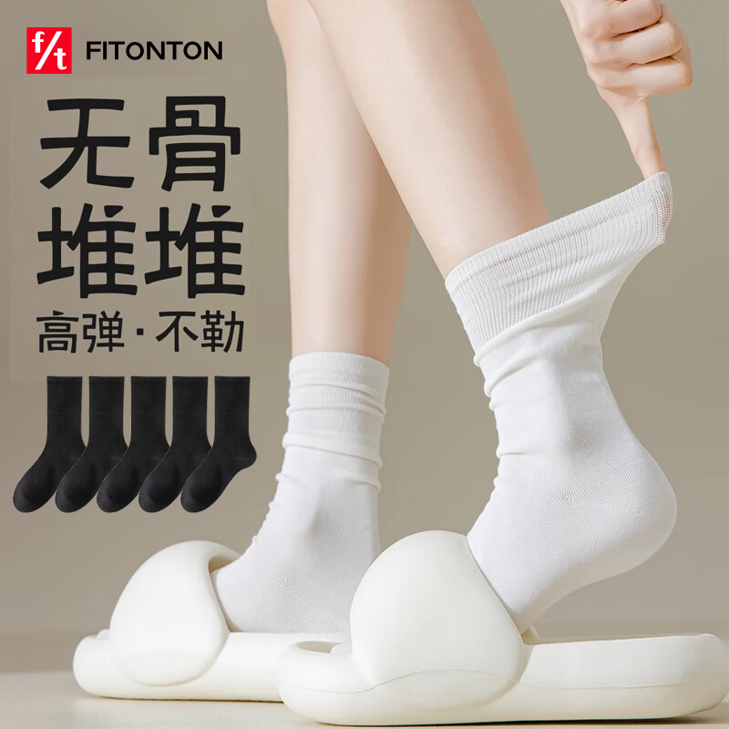 FitonTon Women's 5-Pair Cotton Socks