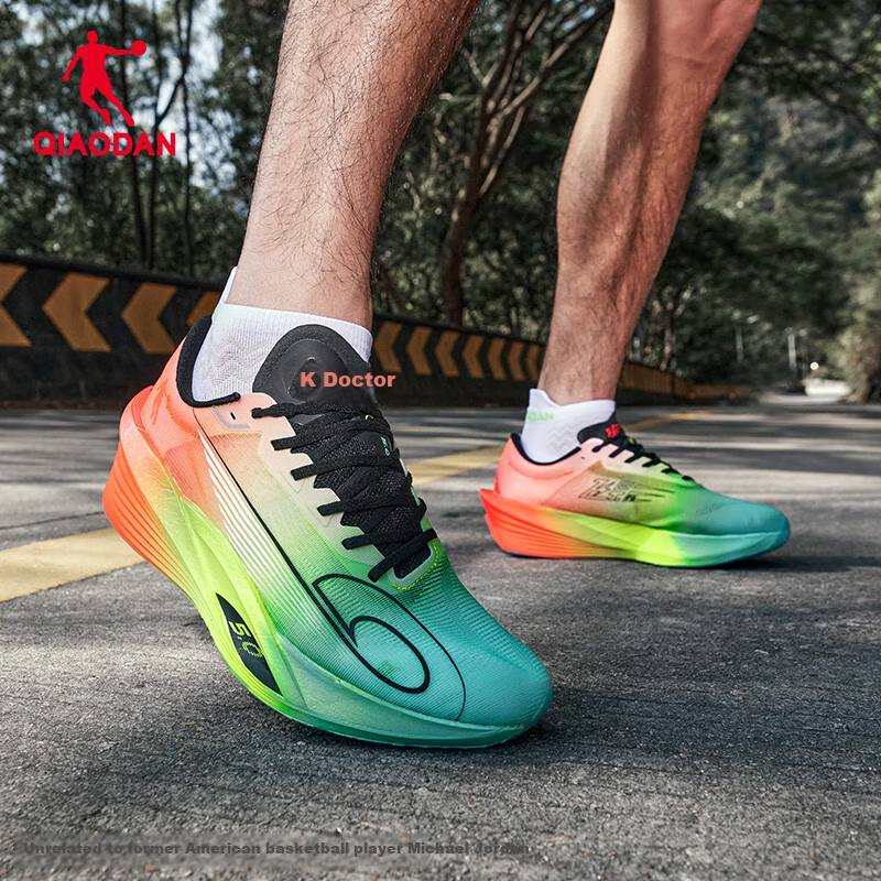 Qiaodan Feiying PB5.0 Running Shoes_0