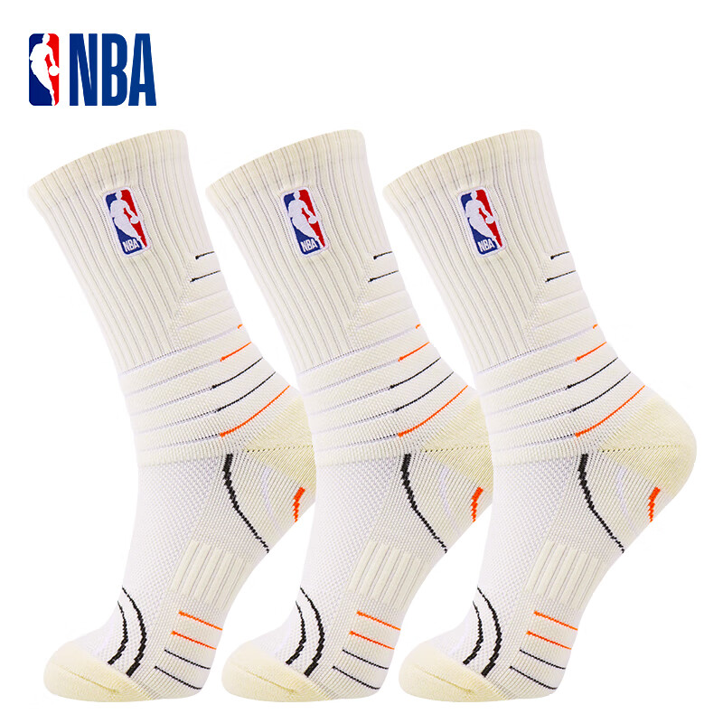 NBA High Tube Cotton Socks for Men - Casual Sports Socks
