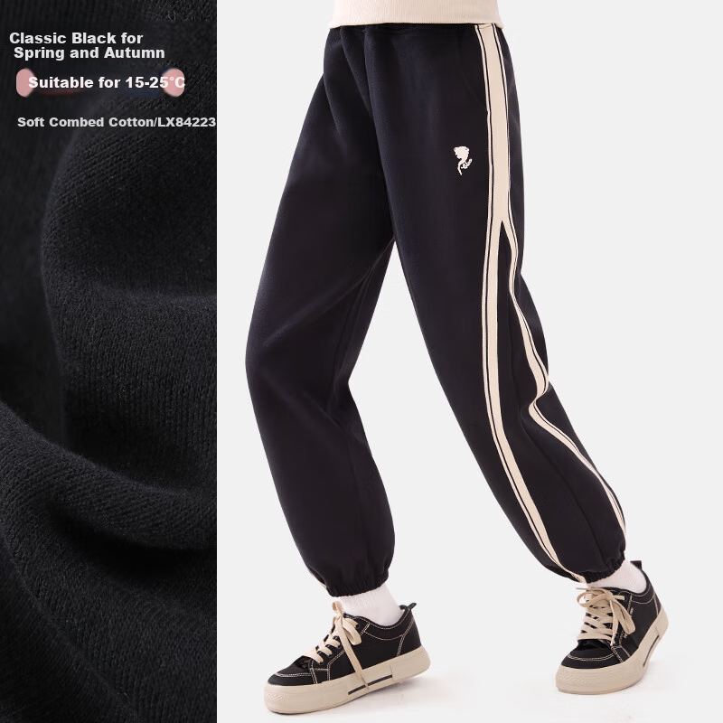 Disney Girls' Loose-Fit Sweatpants for Spring & Autumn