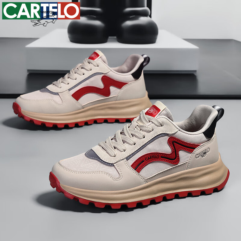 CARTELO Men's Breathable Dad Shoes QH8315