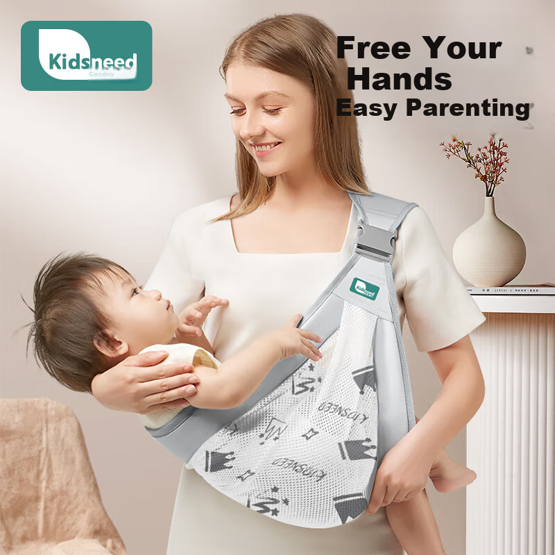 Kidsneed Baby Carrier - Breathable & Portable
