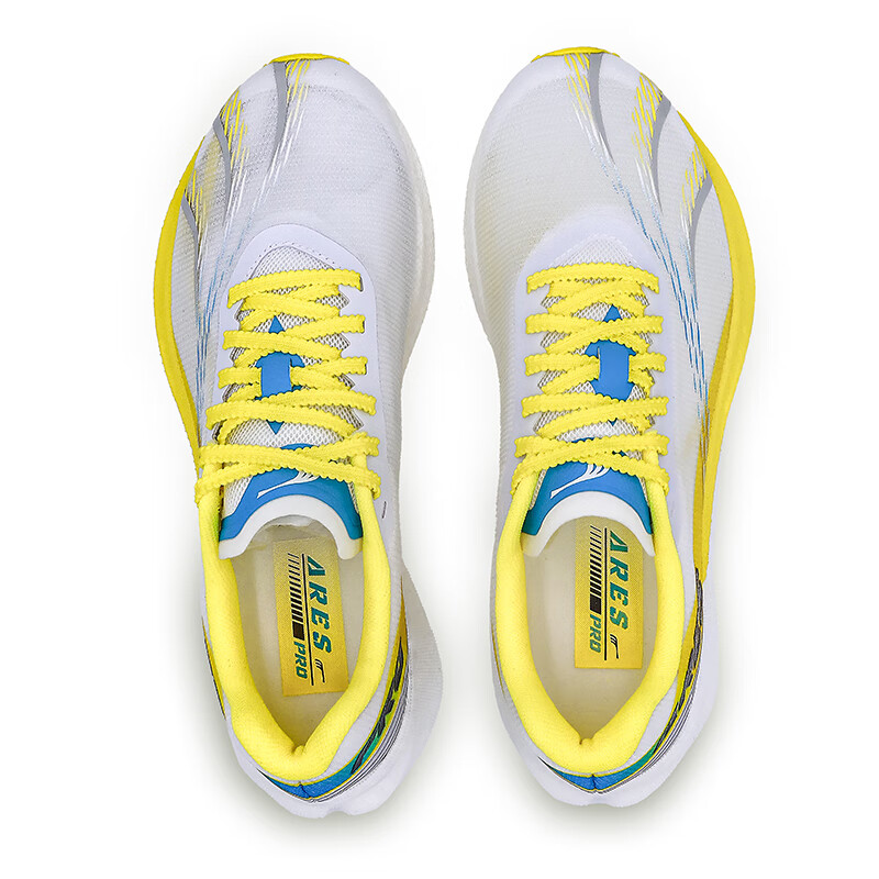Do-win Zhanshen 4PRO Running Shoes with Carbon Plate_0