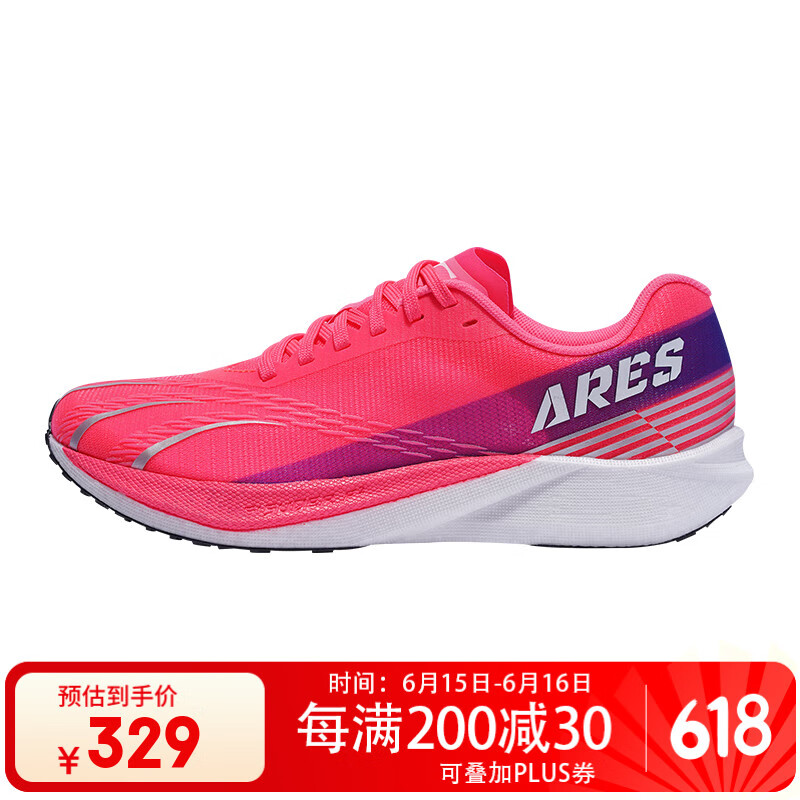 Do-win Zhanshen 4PRO Running Shoes_0