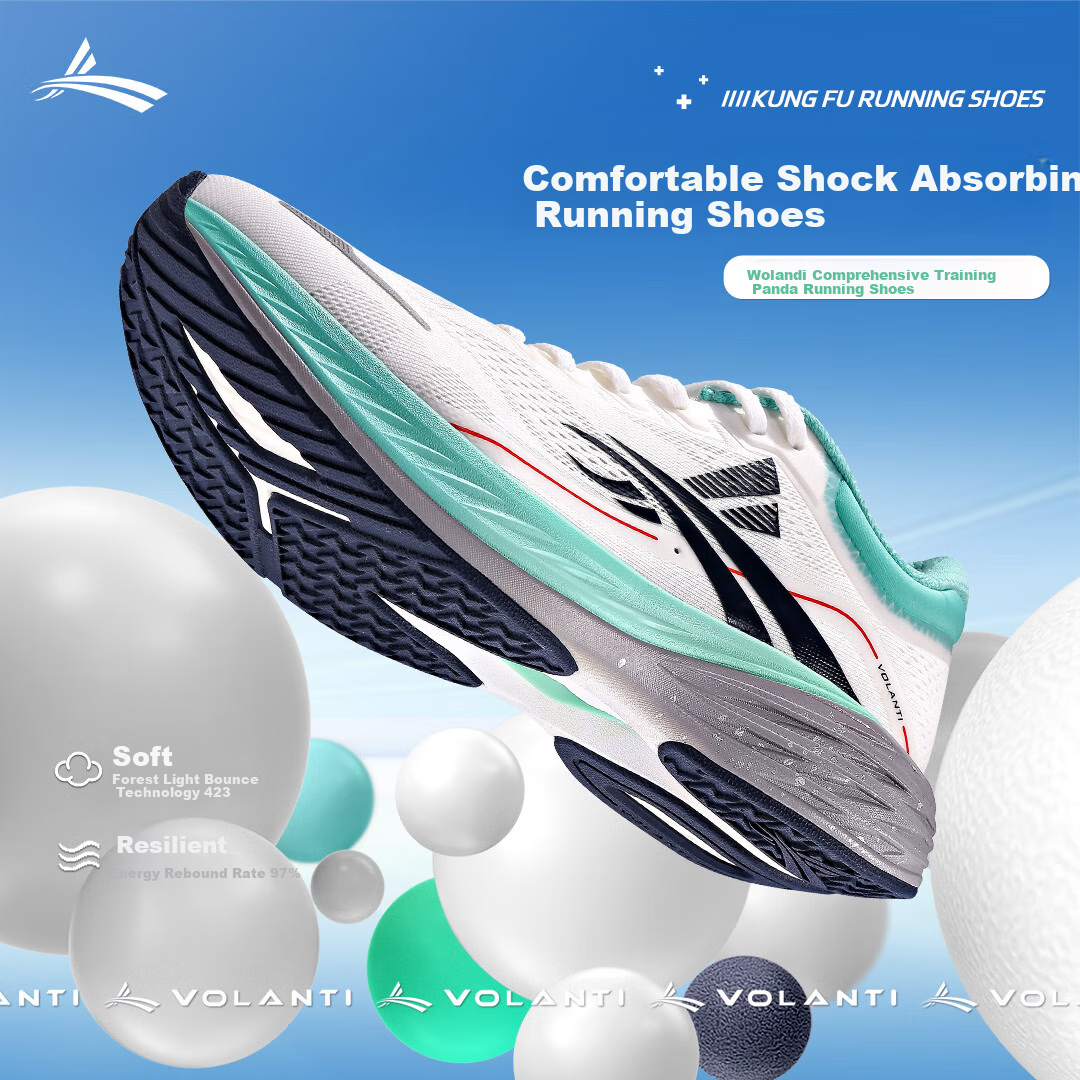 Wolandi Panda Running Shoes for Road Running_0