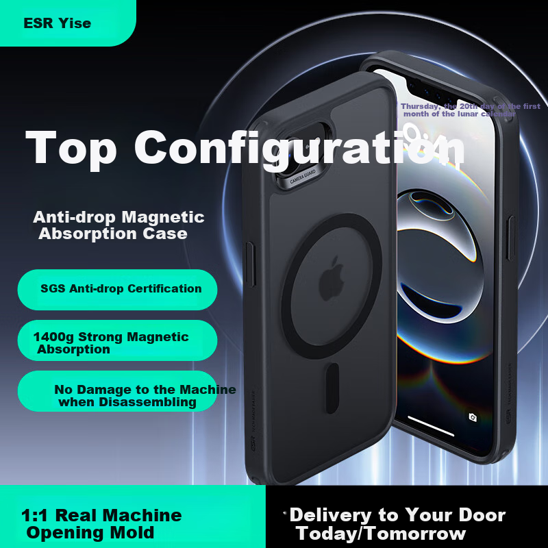 ESR Shockproof Magnetic Case for iPhone 16e