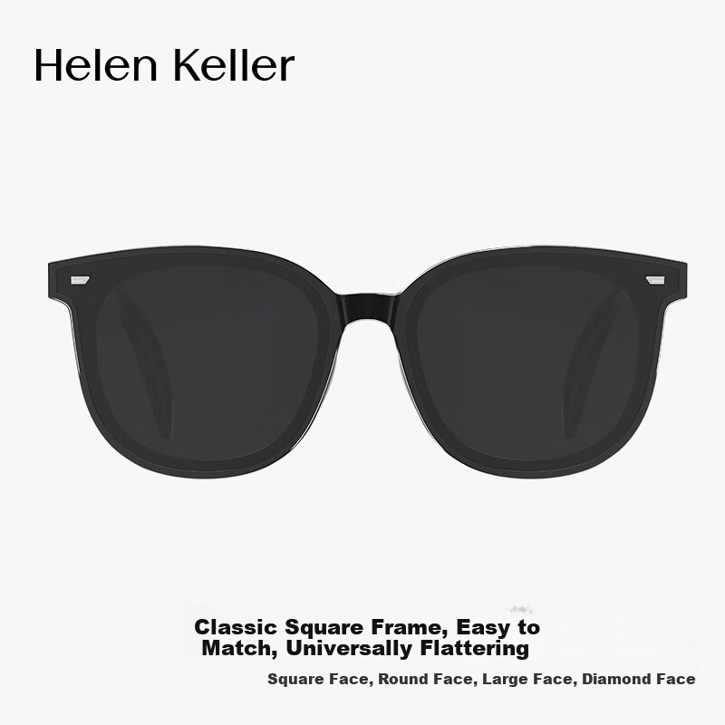 Helen Keller Polarized Sunglasses for UV Protection