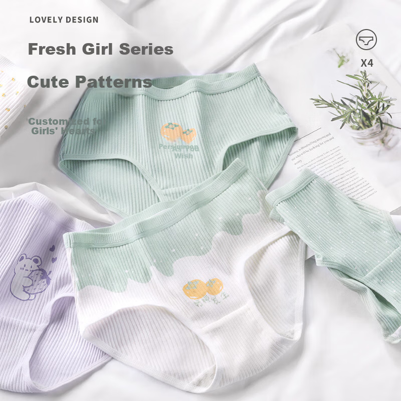 Ailier & Ouluola Girls' Cotton Underwear