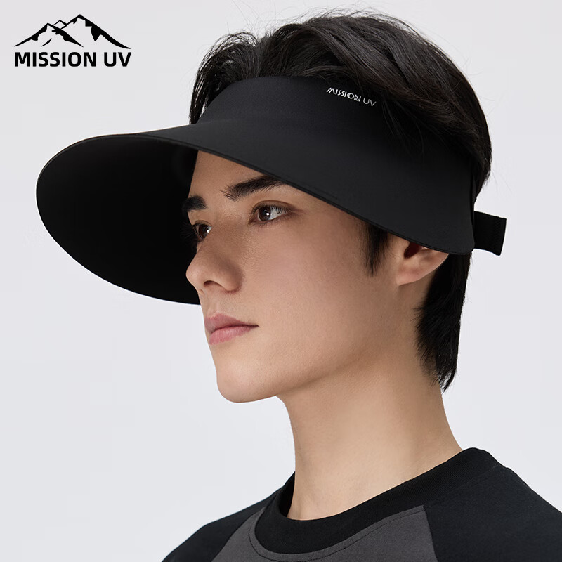 MISSION UV Unisex Sun Protection Hat