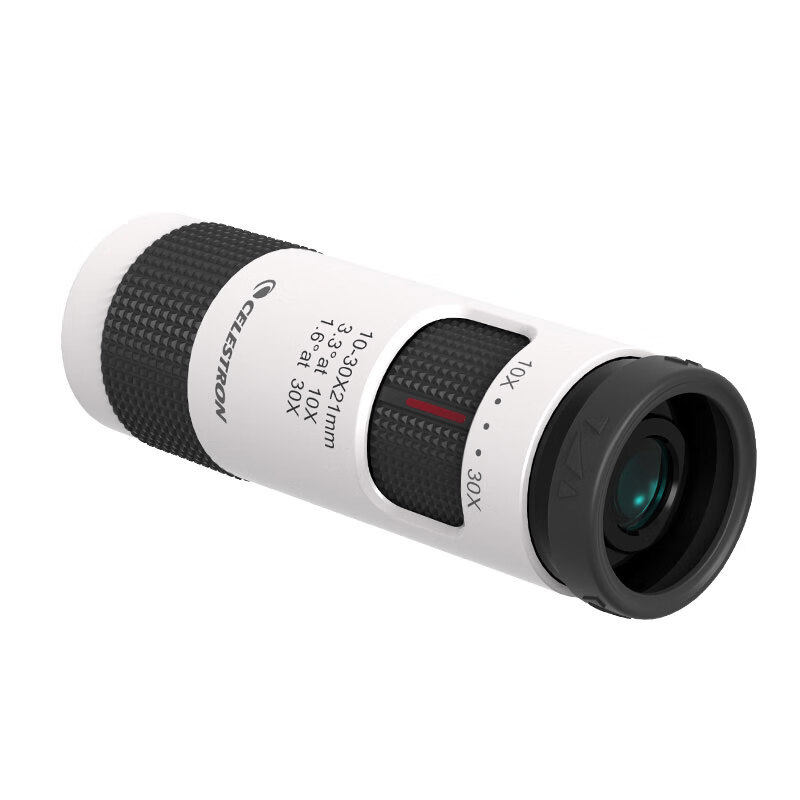 Xingtelang High Magnification Monocular