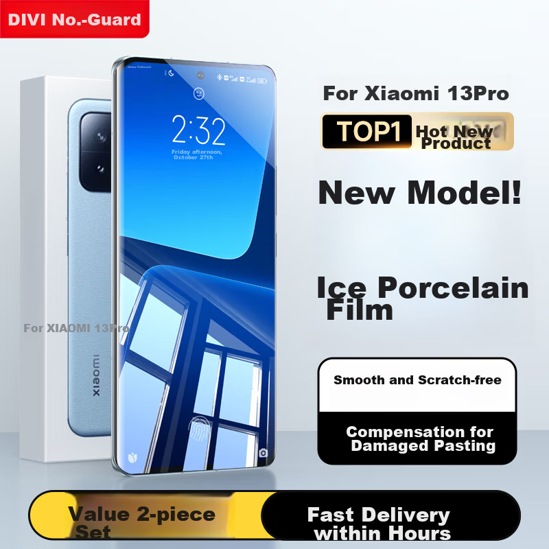 DIVI Value Pack 2 Screen Protector for Xiaomi 13 Ultra