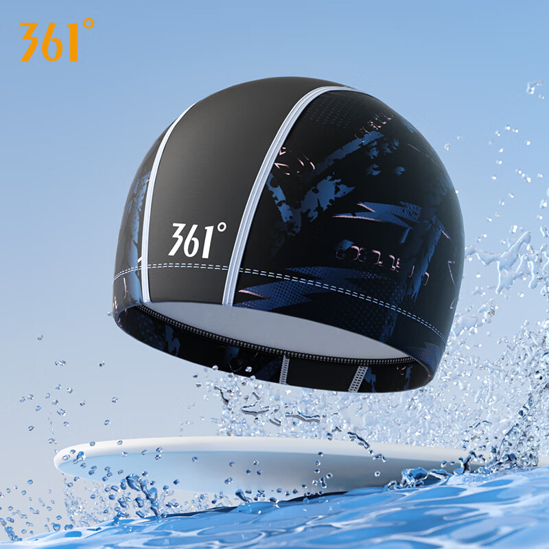 361° Men's Swim Cap with Long Hair Comfort