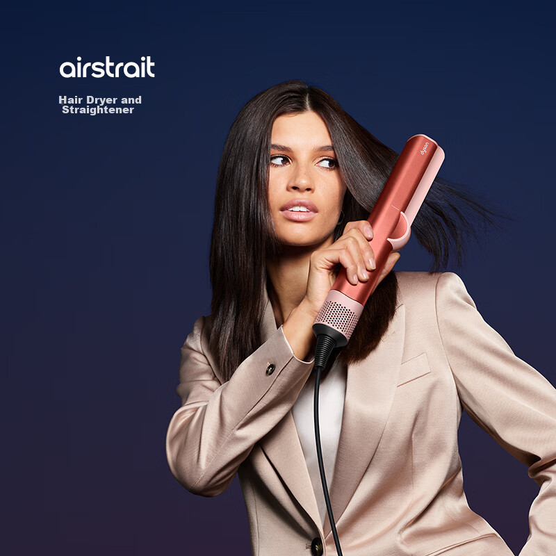 DYSON Airstrait HT01 - 2-in-1 Dryer & Straightener