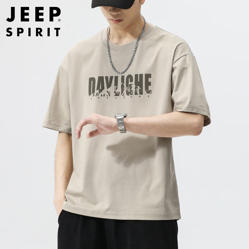 JEEP SPIRIT Ice Silk T-Shirt for Men