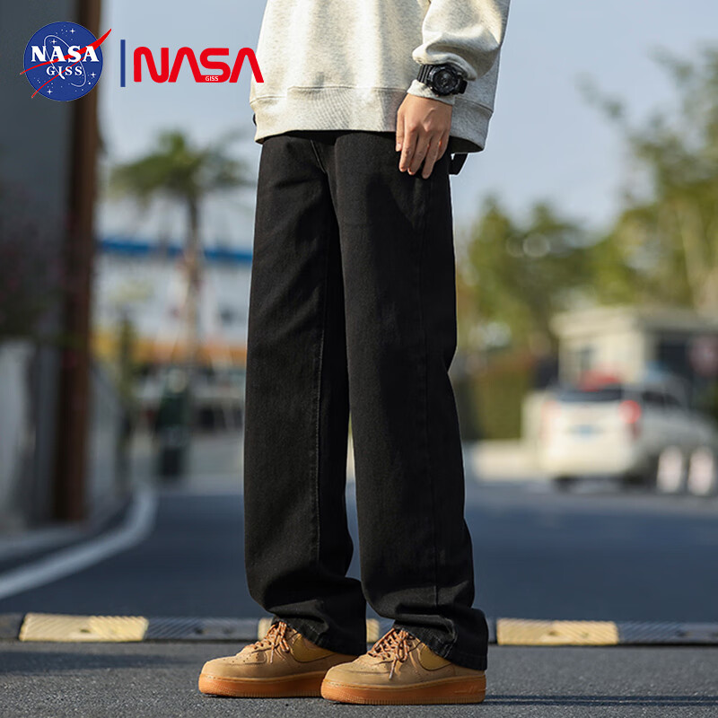 NASA GISS Trendy Retro Jeans