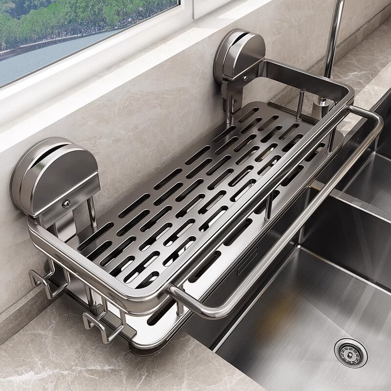 YOUQIN Suction Cup Dishcloth Holder - Multi-Functional Kitchen Organizer
