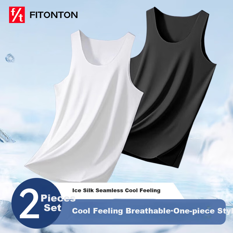 FitonTon Ice Silk Tank Tops - 2-Pack Antibacterial Camisole