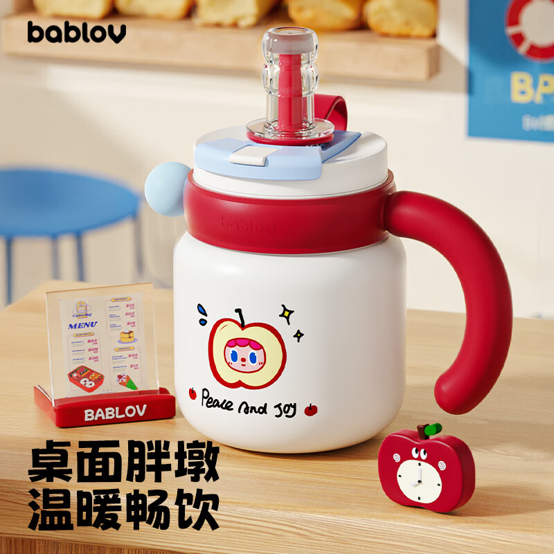 BABLOV Insulated Water Bottle - 316 Stainless Steel