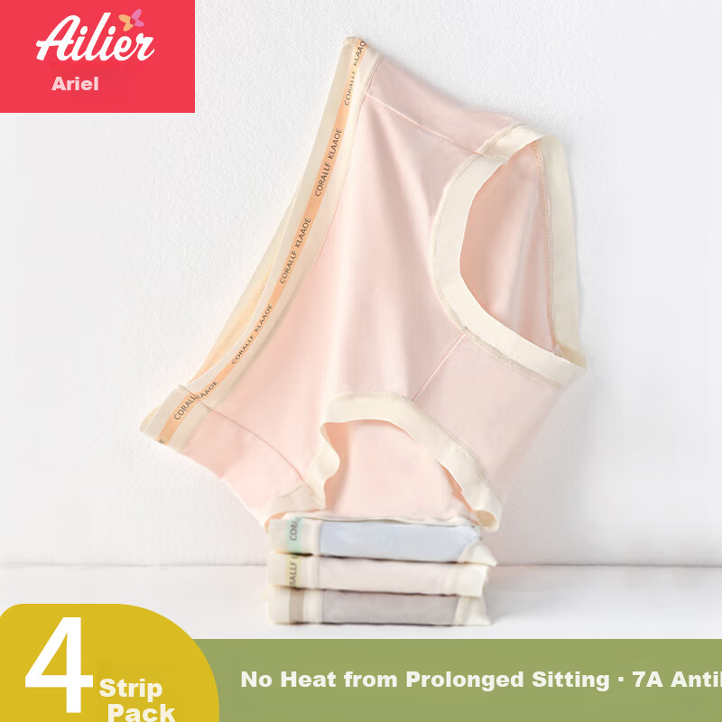 Ariel & Aurora Girls' Summer Underwear Set