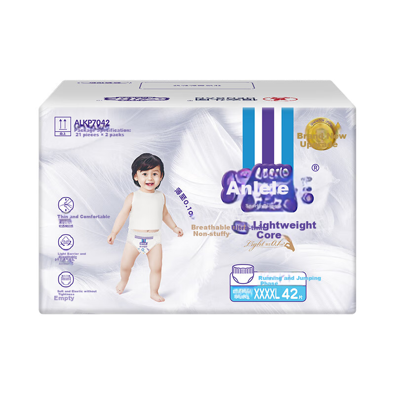 Anerle Light Core Pull-Up Diapers for XXL Sizes