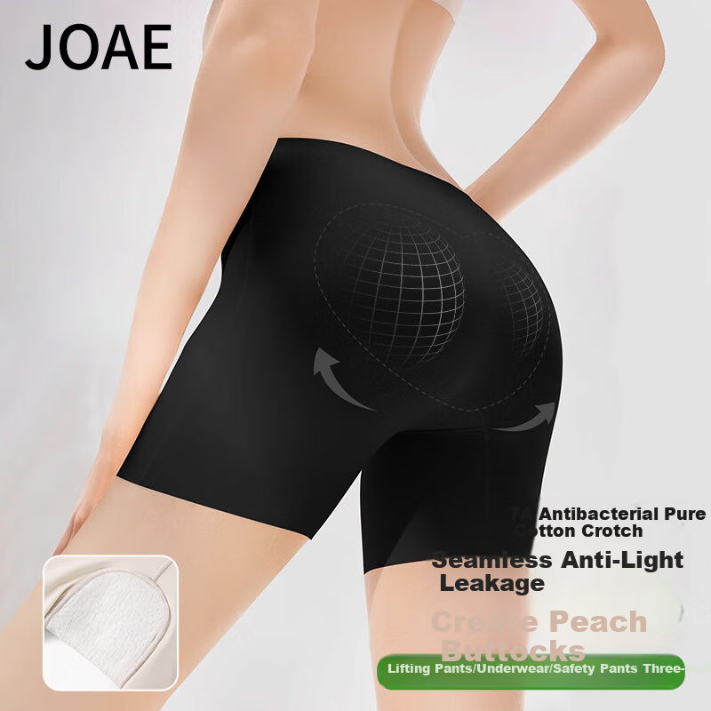 JOAE Women's Safety Shorts - Antibacterial Cotton Crotch