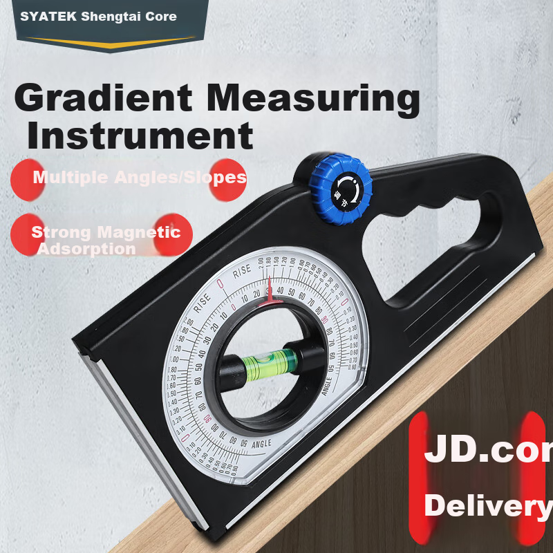 SYNTEK Precision Level Ruler
