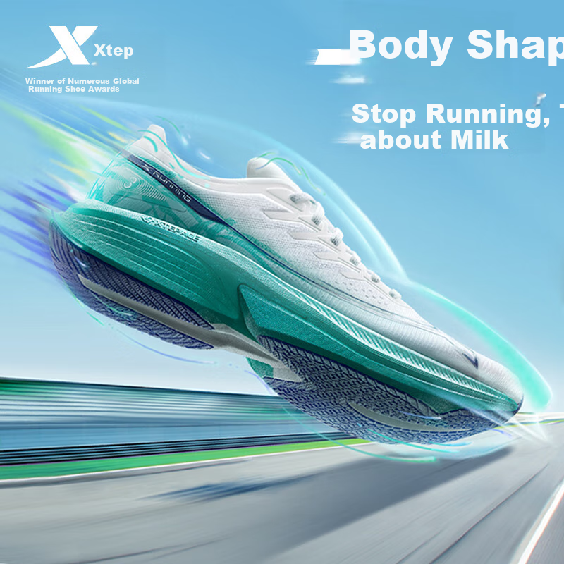 XTEP Integrated Three-Gen Running Shoes - Winter Sports Shoes_1
