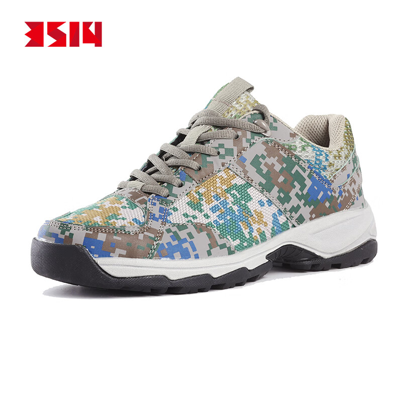 3514 Men's Lightweight Training Shoes