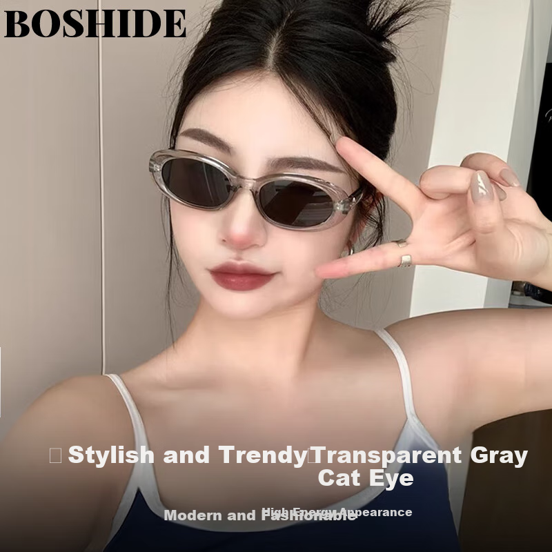 Boshide High-End Cat Eye Sunglasses for Women