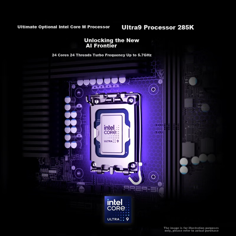 Alienware Area-51 Ultra 9 Gaming PC
