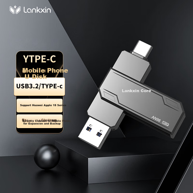 Lankxin 128GB USB3.2 Type-C Dual Interface Flash Drive