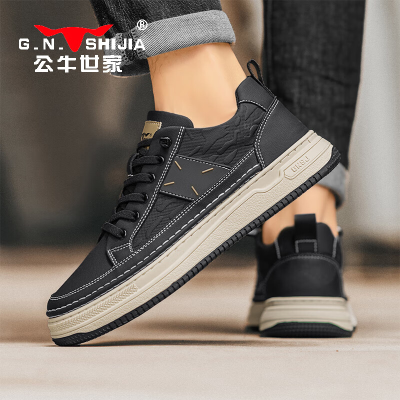 G.N.Shi Jia Men's 2025 Autumn Winter Sneakers