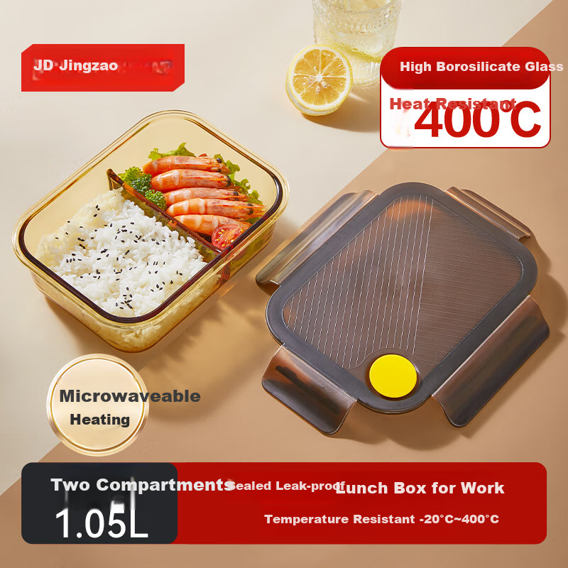 JD Original High Borosilicate Glass Bento Box