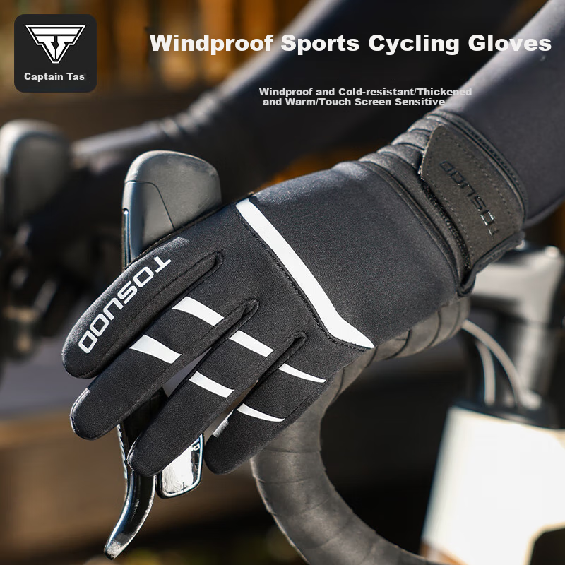 Tasiduizhang Warm Winter Cycling Gloves