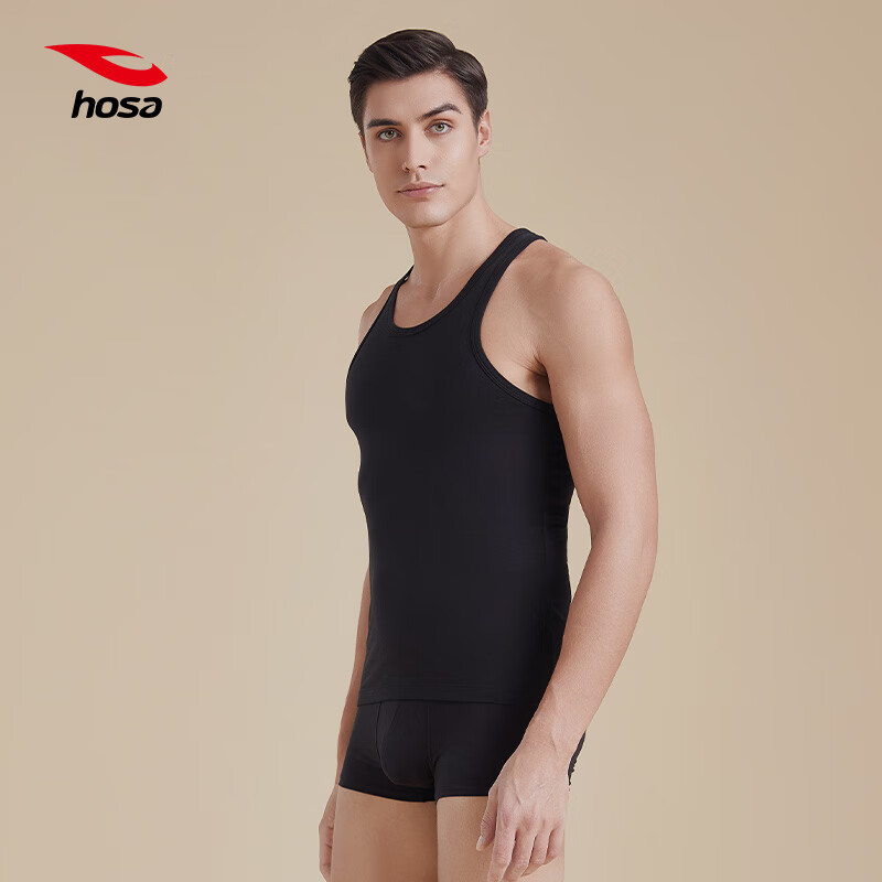 Hosa Men's Tank Top - Breathable Cotton Modal Slim Fit