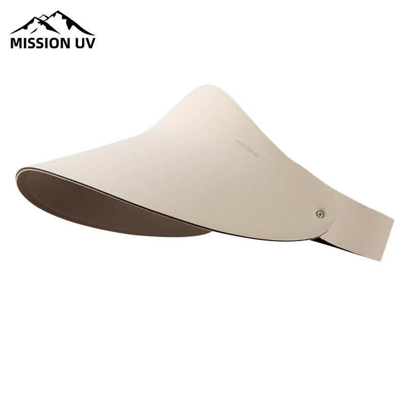 MISSION UV Kids Sun Protection Hat
