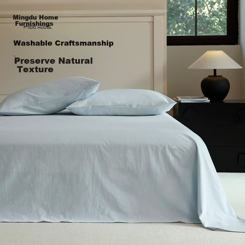 MIDO HOUSE Mingdu 60s Washed Cotton Bed Sheet