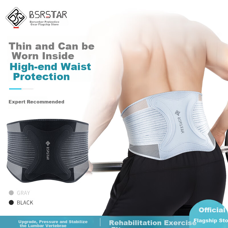 Bestray 5D Thin Back Support Belt for Herniated Disc