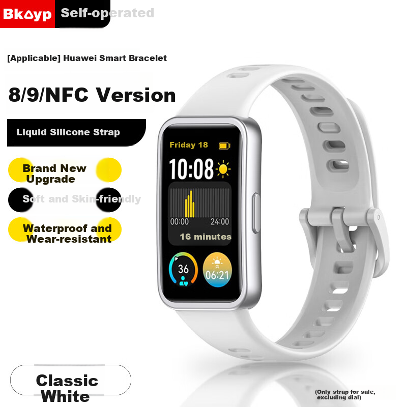 Bkayp Liquid Silicone Wristband for Huawei Band 8/9/NFC