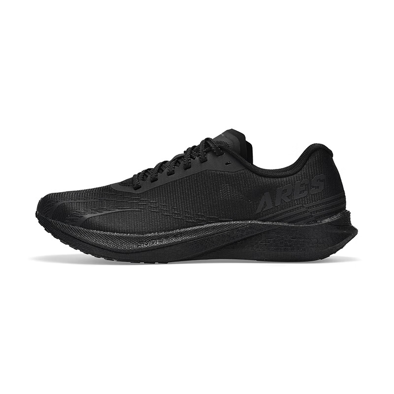 Do-Win Zhanshen 4 PRO Running Shoes with Full-Length Carbon Plate_1