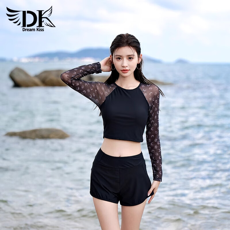 DK Women's Sexy Slimming Two-Piece Swimsuit