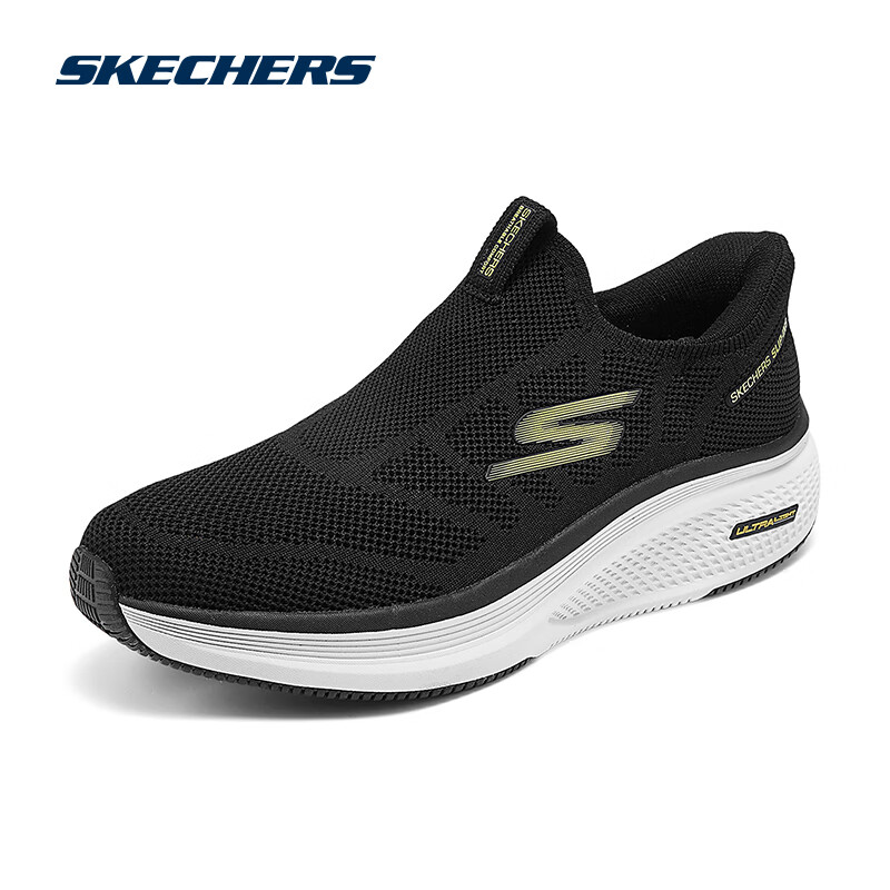 Skechers Men's Lightweight Mesh Casual Sports Shoes