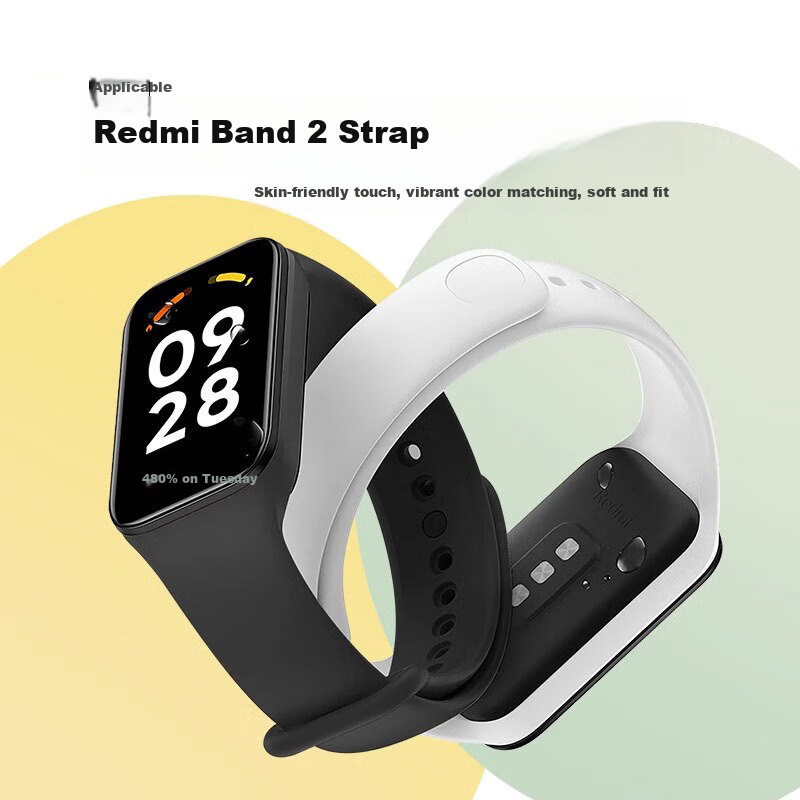 Iboann Compatible Silicone Strap for Redmi Band 2