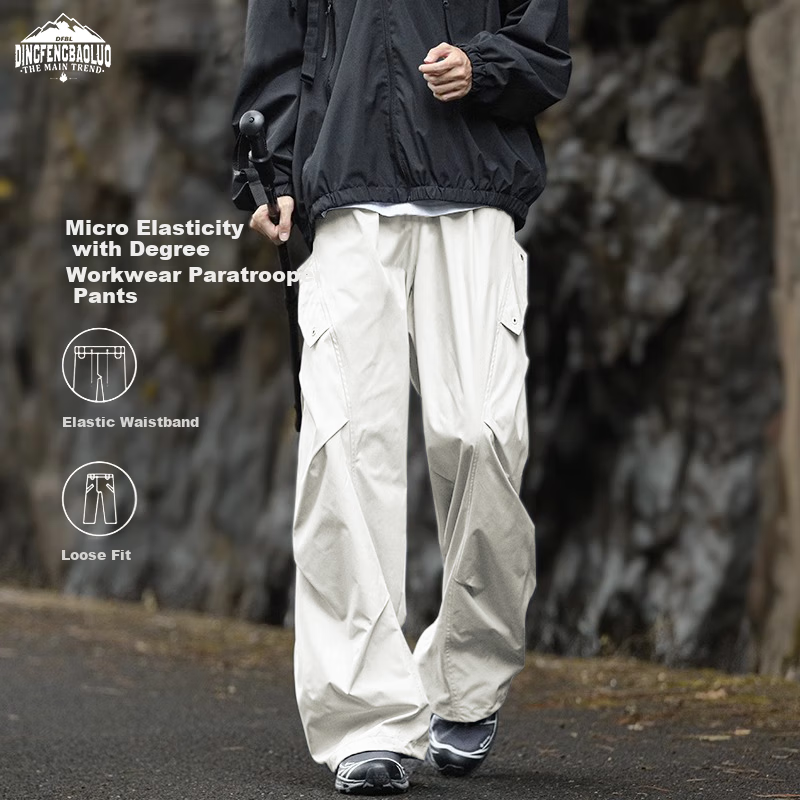 Dingfengbaoluo Paratrooper Cargo Pants